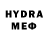 ЭКСТАЗИ Cube Airmode9000