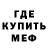 АМФЕТАМИН VHQ The Ayaska