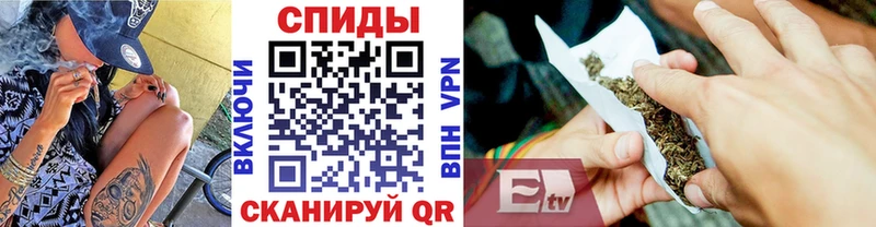 Бутират 99%  наркота  Ленинградская 