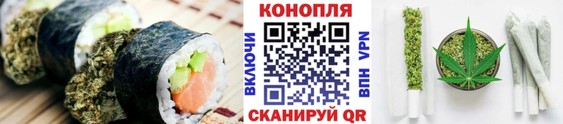 Еда ТГК марихуана  цены   Ленинградская 