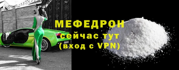 гидропоника Абдулино