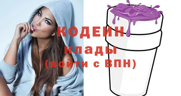 MDMA Premium VHQ Абаза