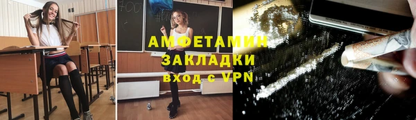 гидропоника Абдулино