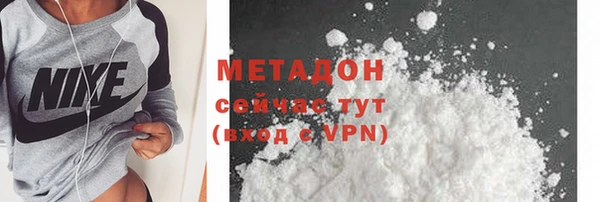 прущая мука Абинск
