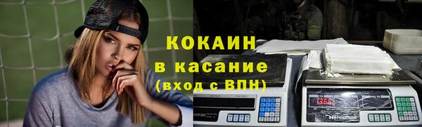 каннабис Надым