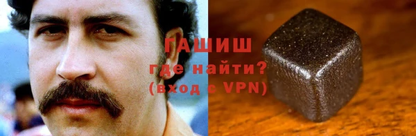 прущая мука Абинск