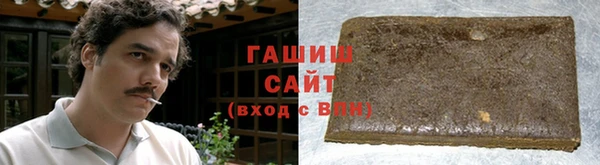 MDMA Premium VHQ Абаза