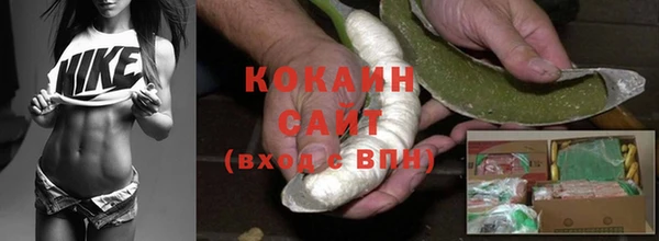 прущая мука Абинск