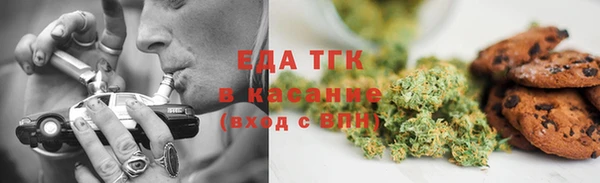 гидропоника Абдулино