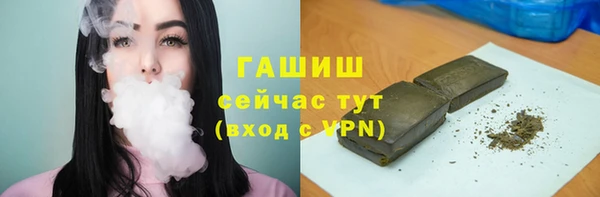 MDMA Premium VHQ Абаза