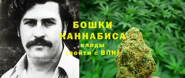 MDMA Premium VHQ Абаза