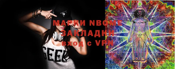 прущая мука Абинск