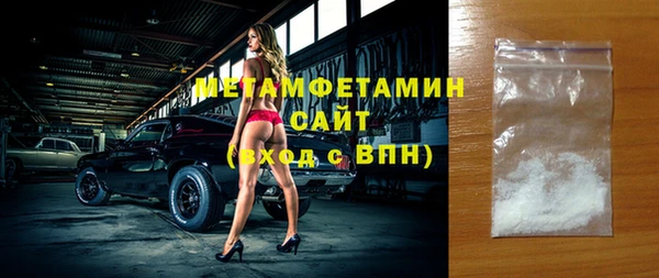 гидропоника Абдулино
