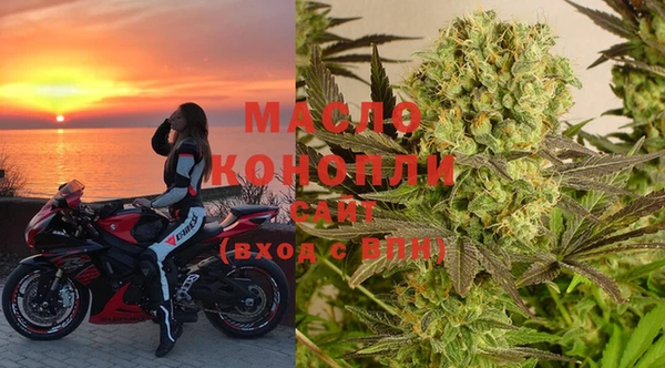 прущая мука Абинск