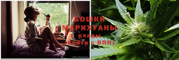 MDMA Premium VHQ Абаза