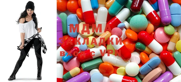 прущая мука Абинск