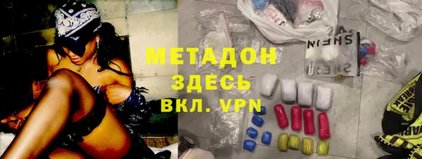 гидропоника Абдулино