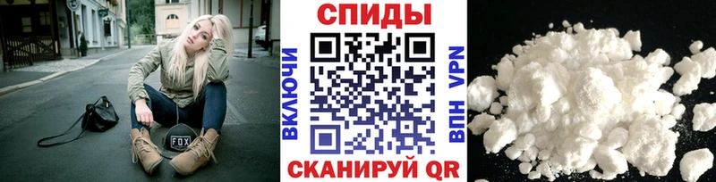 Метамфетамин витя  hydra зеркало  Ленинградская 